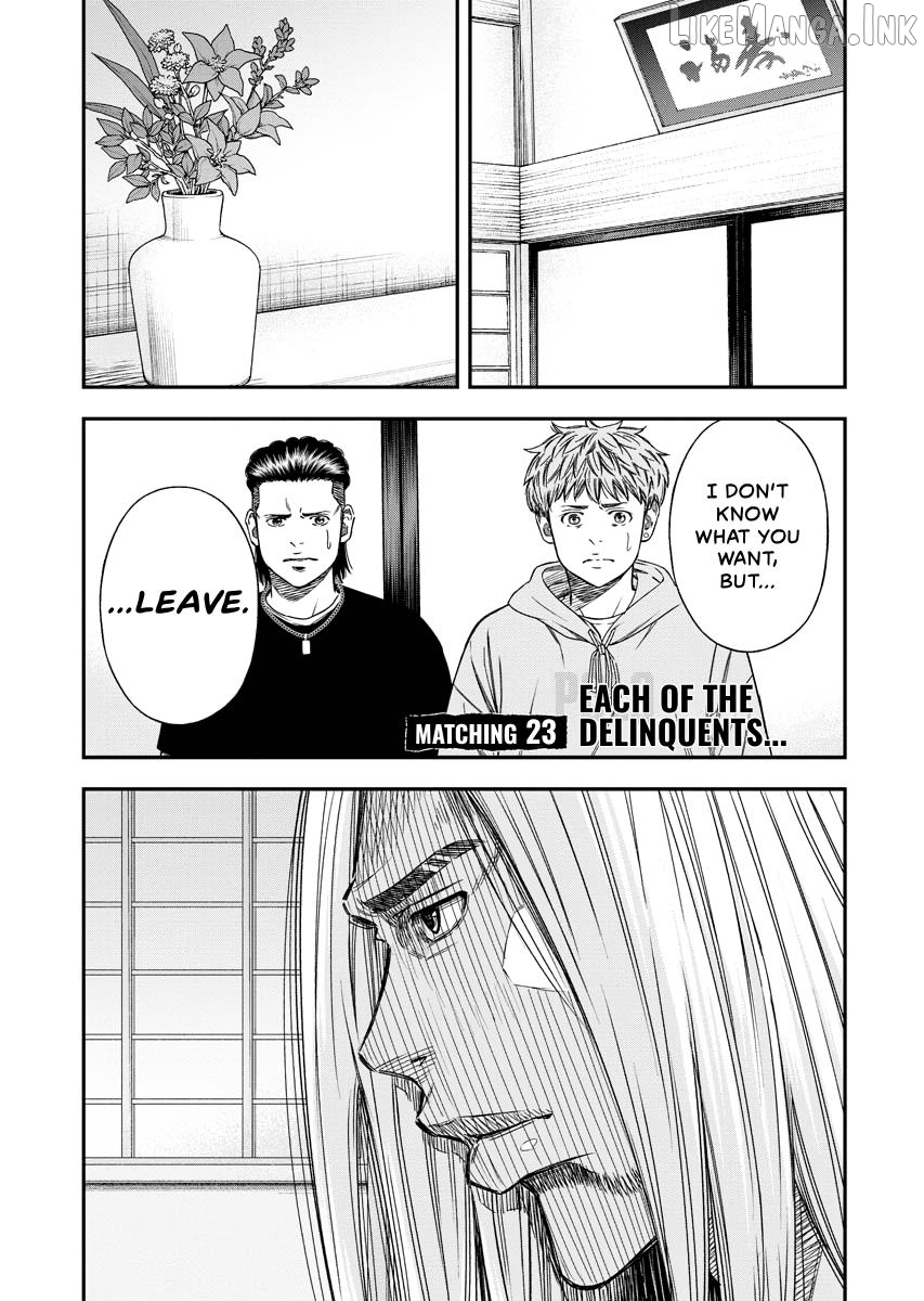Match Monde Chapter 23 page 1