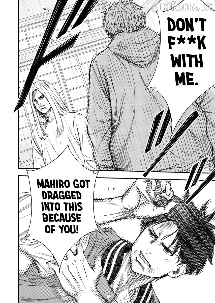 Match Monde Chapter 23 page 6