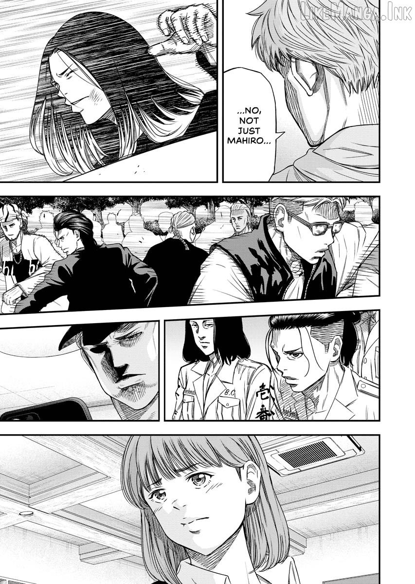 Match Monde Chapter 23 page 7