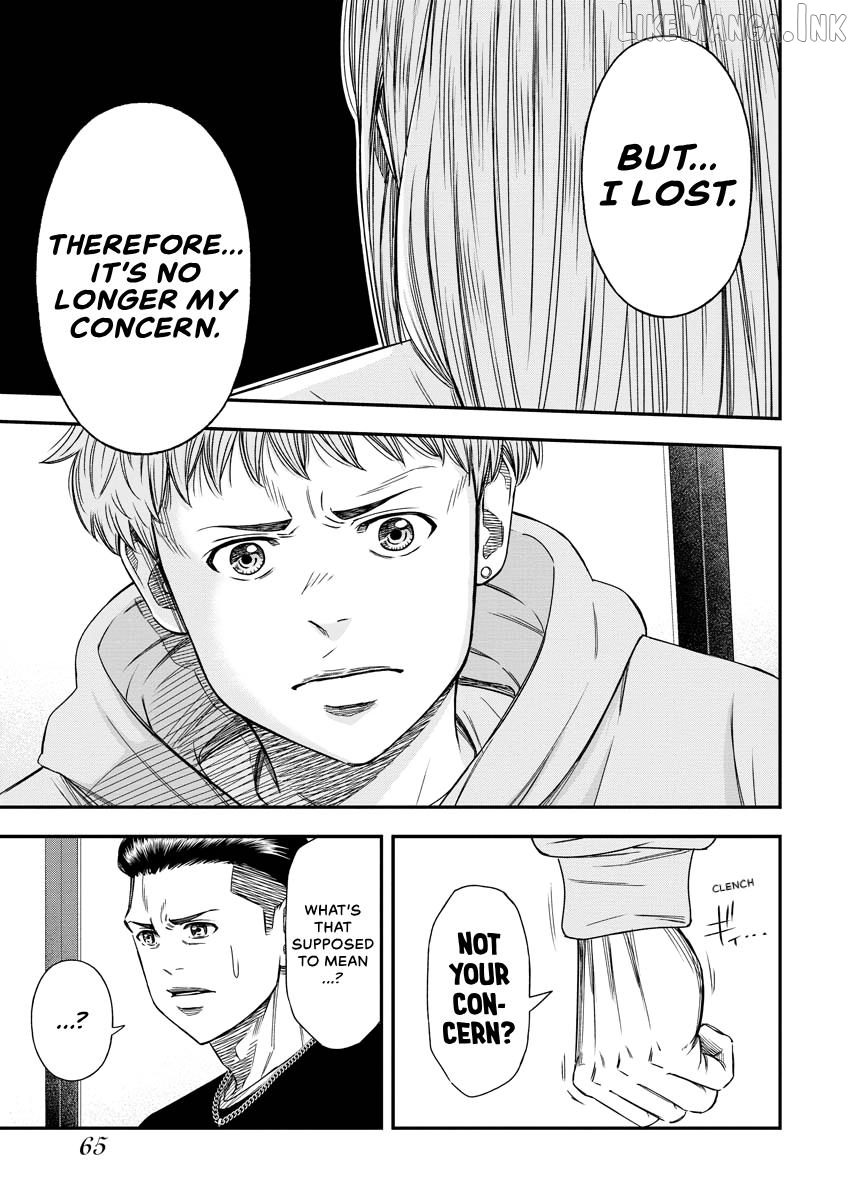 Match Monde Chapter 23 page 5