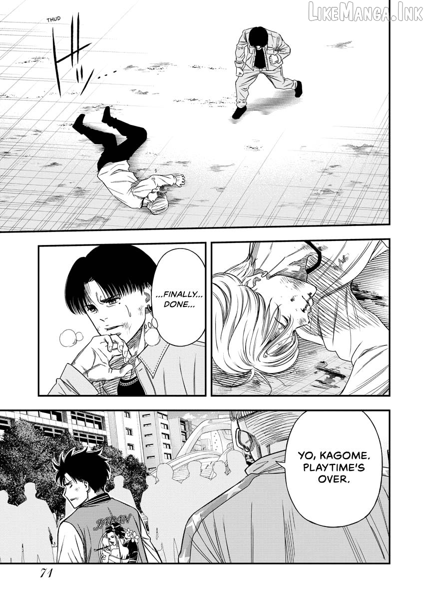 Match Monde Chapter 23 page 11