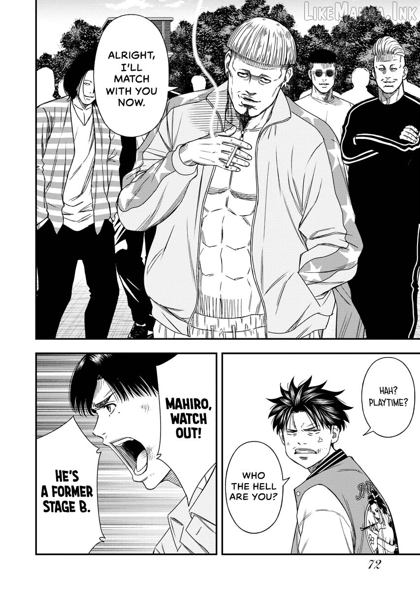 Match Monde Chapter 23 page 12