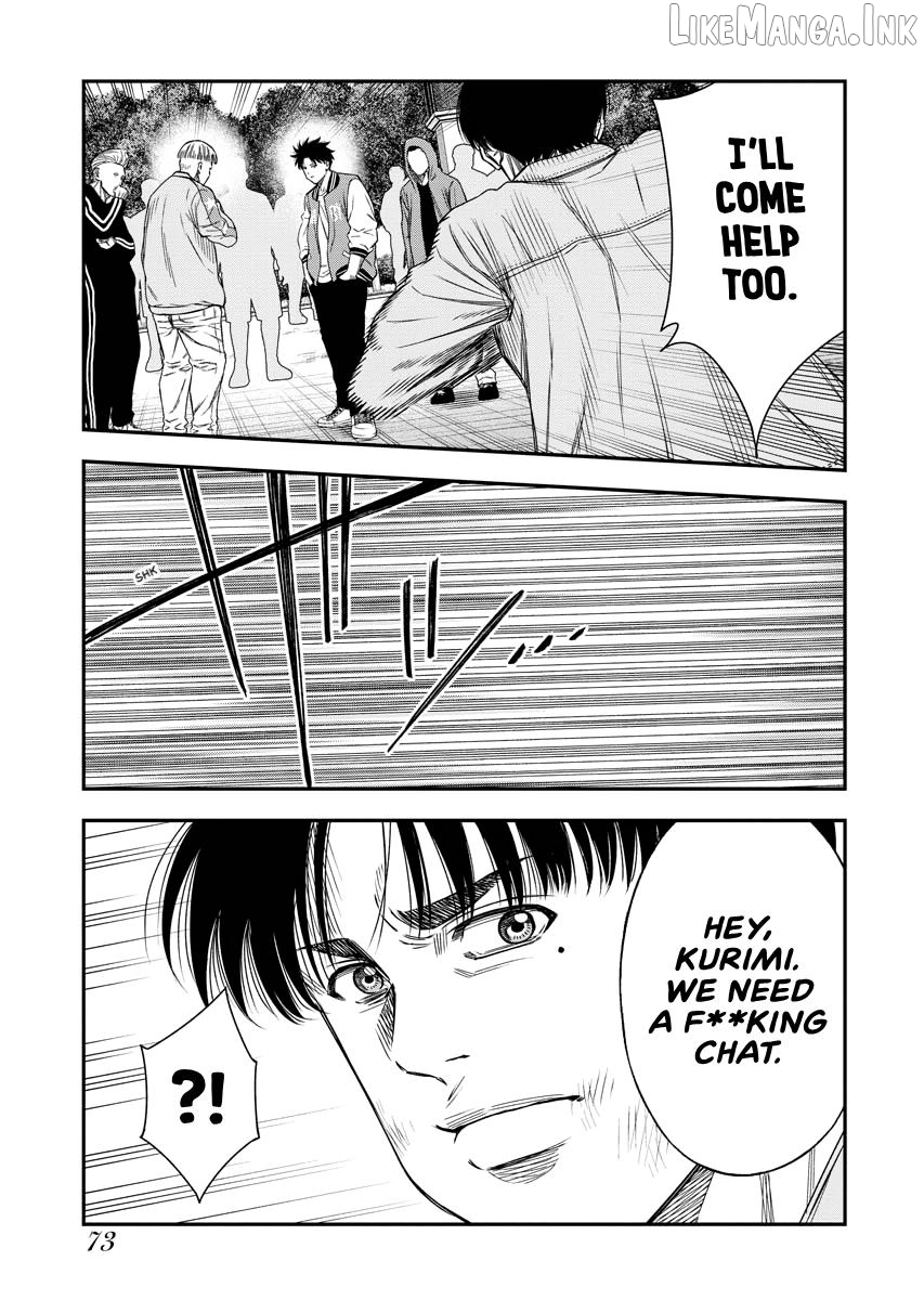 Match Monde Chapter 23 page 13