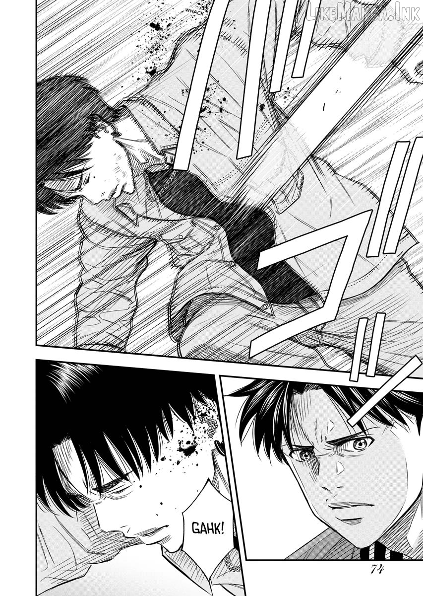 Match Monde Chapter 23 page 14