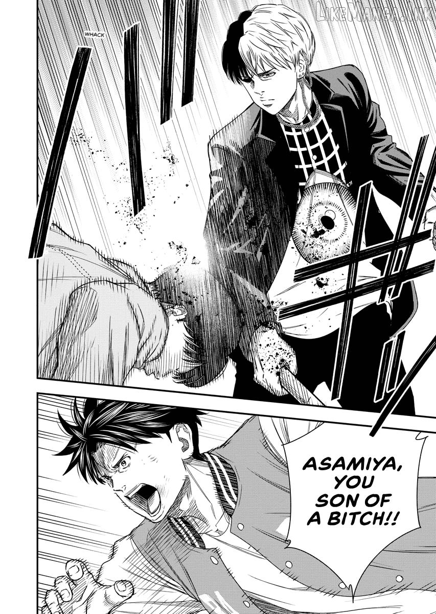 Match Monde Chapter 23 page 16