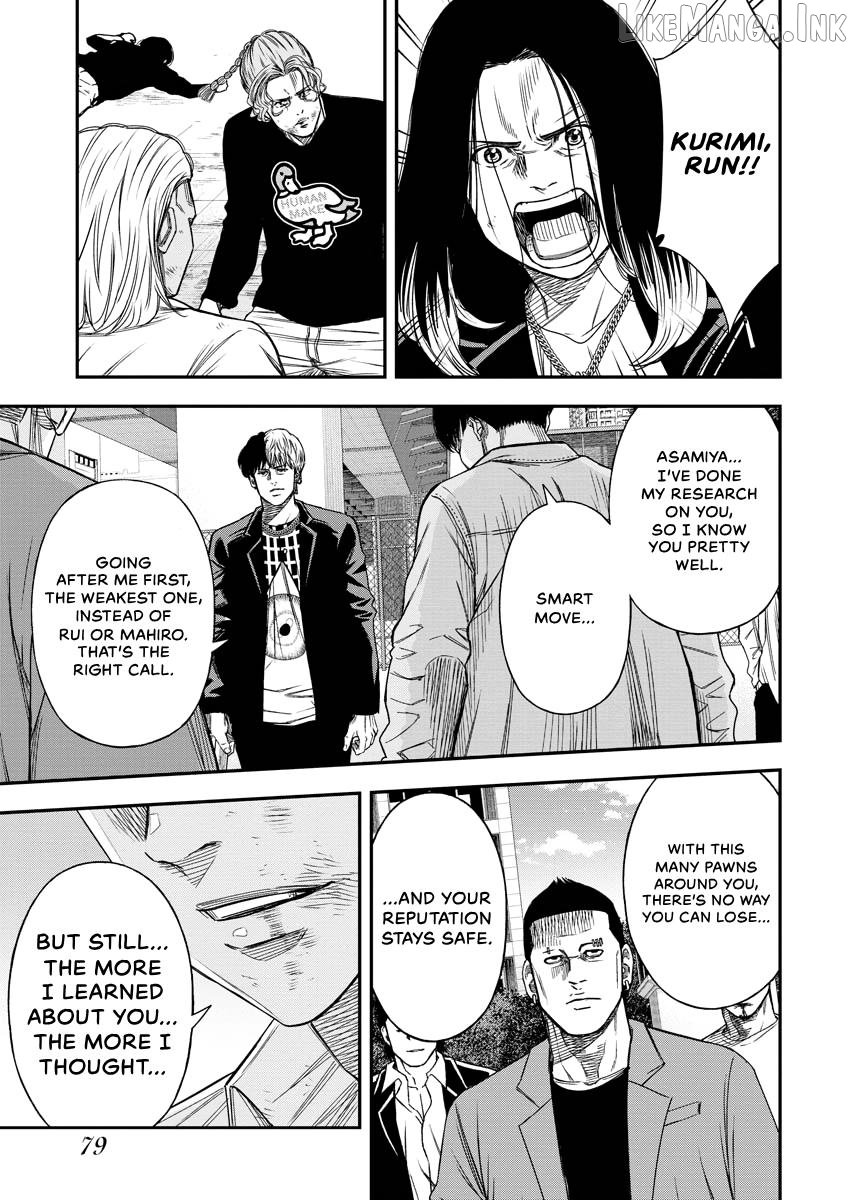 Match Monde Chapter 23 page 19