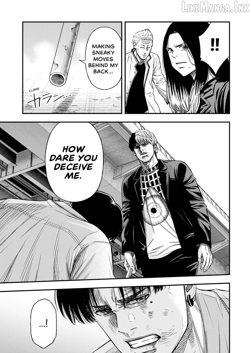 Match Monde Chapter 23 page 15