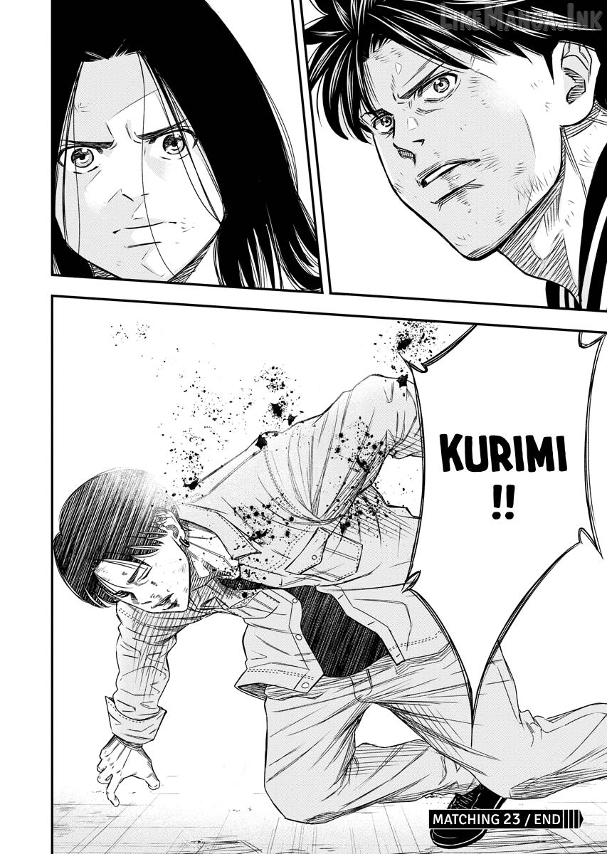 Match Monde Chapter 23 page 22
