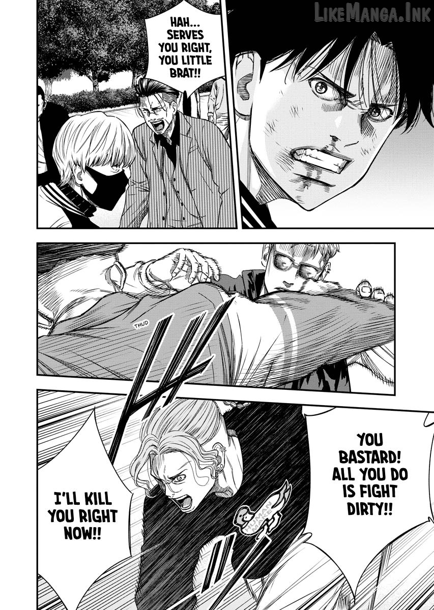Match Monde Chapter 24 page 4