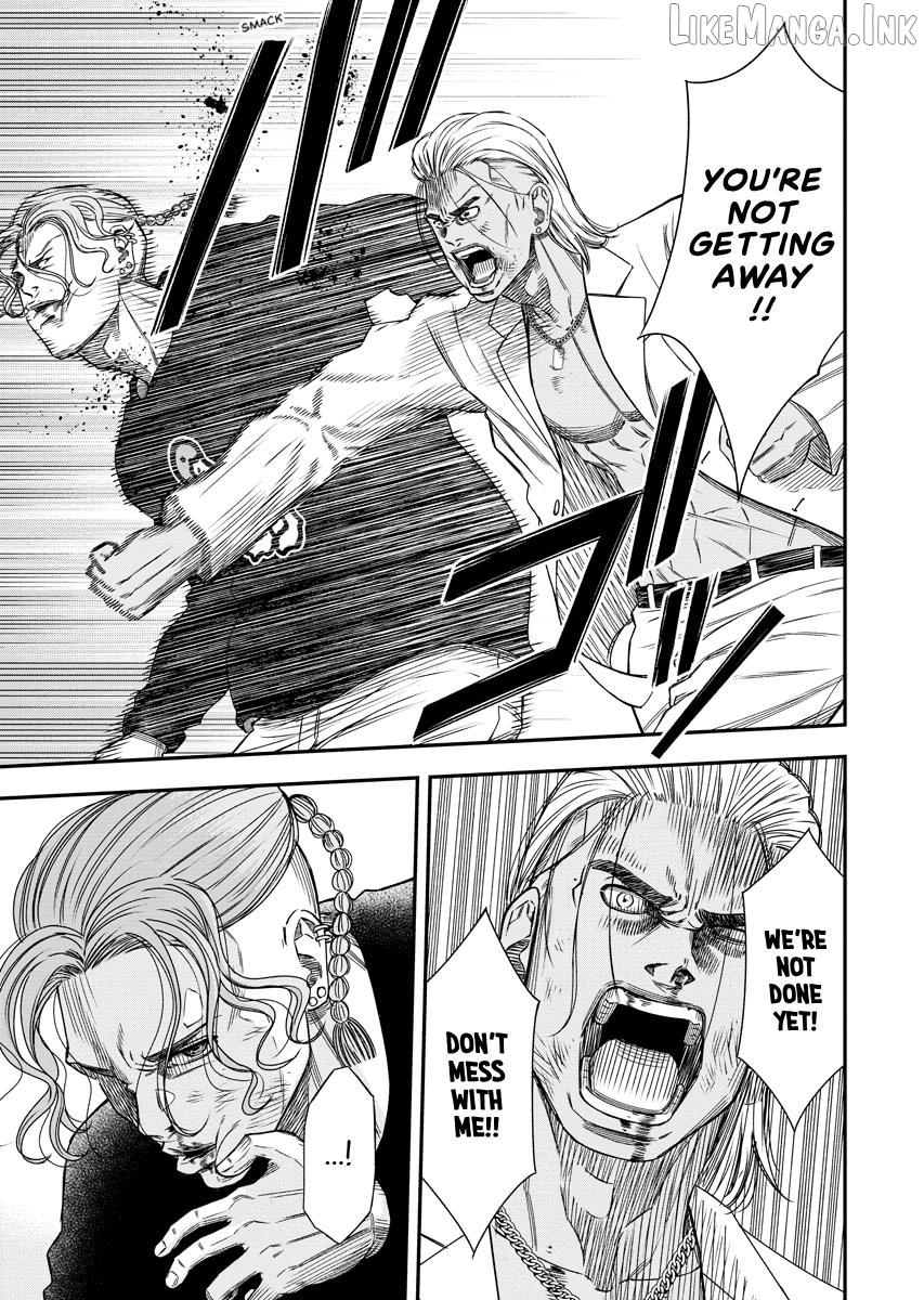 Match Monde Chapter 24 page 5