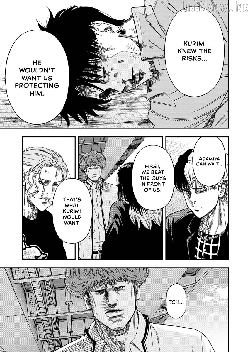 Match Monde Chapter 24 page 7