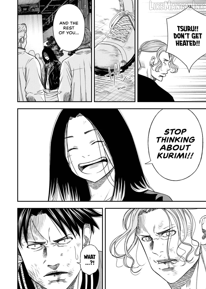 Match Monde Chapter 24 page 6