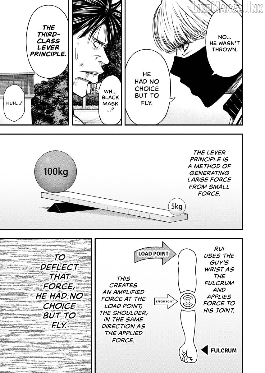 Match Monde Chapter 24 page 12
