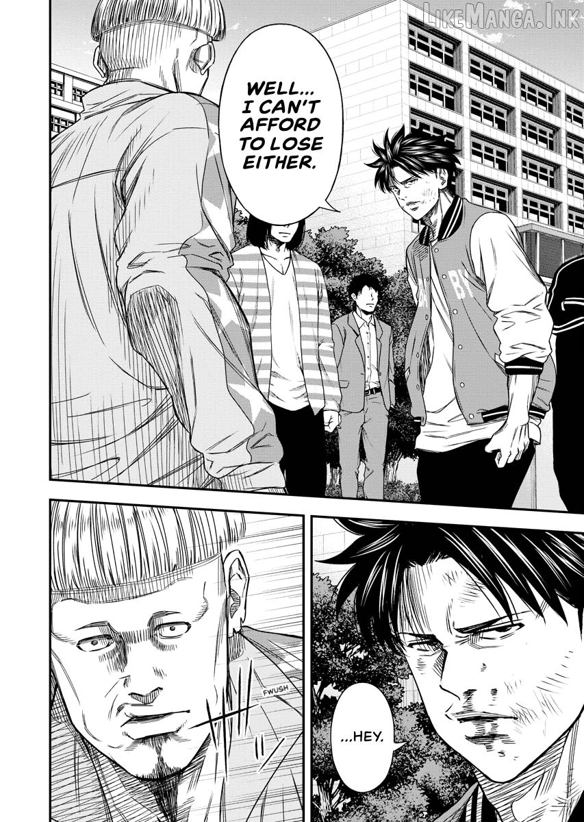 Match Monde Chapter 24 page 17