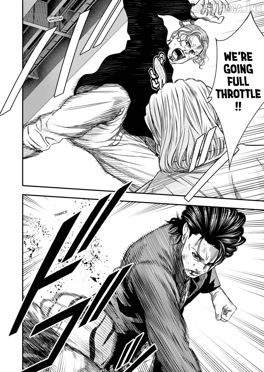 Match Monde Chapter 24 page 19