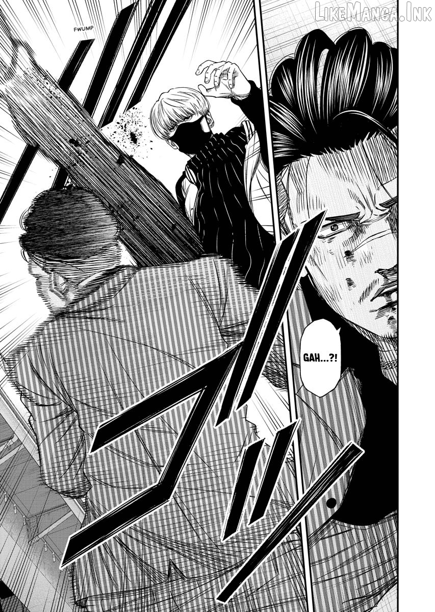 Match Monde Chapter 24 page 20
