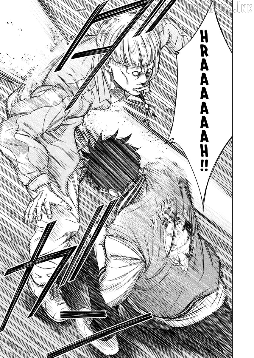 Match Monde Chapter 24 page 18