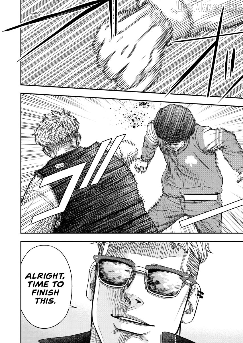 Match Monde Chapter 24 page 21