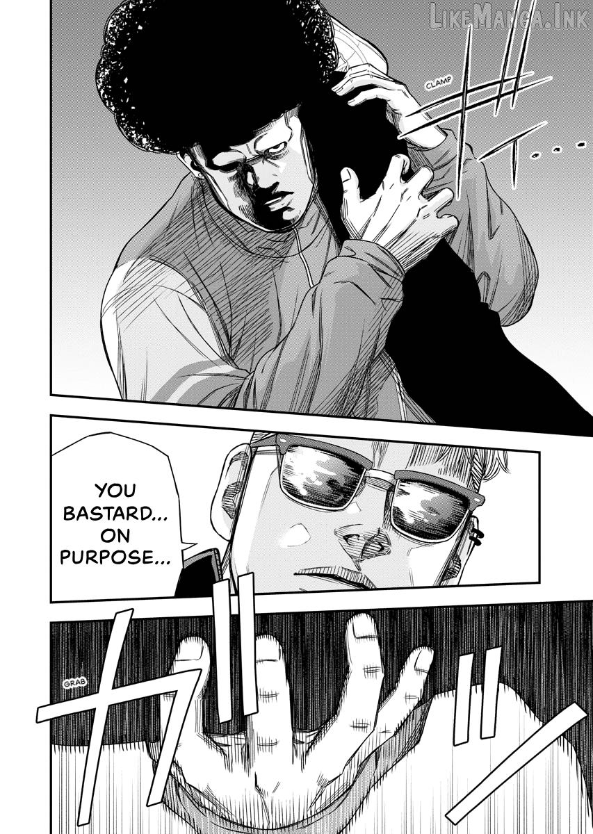 Match Monde Chapter 24 page 23
