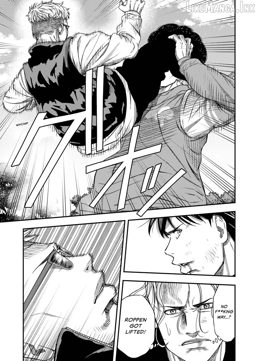 Match Monde Chapter 24 page 24