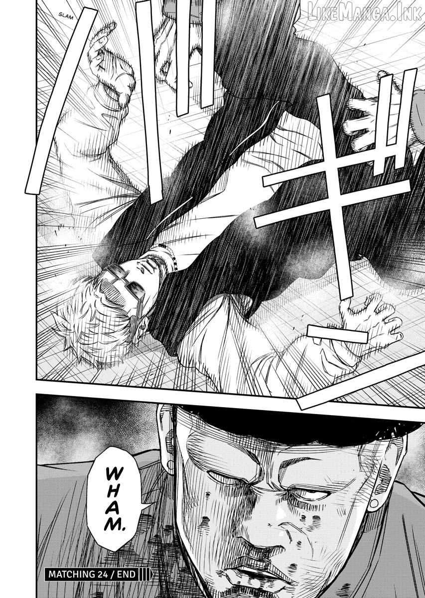 Match Monde Chapter 24 page 25
