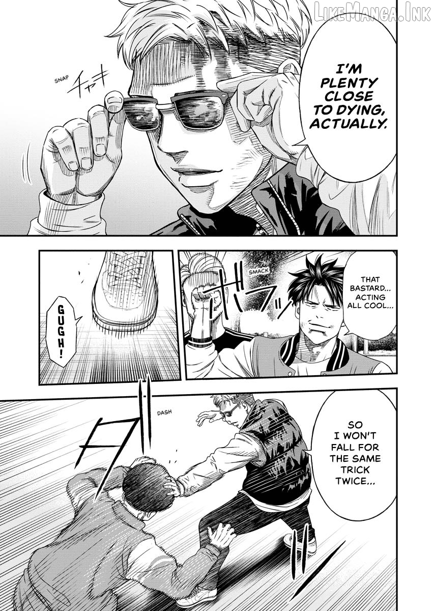 Match Monde Chapter 25 page 5