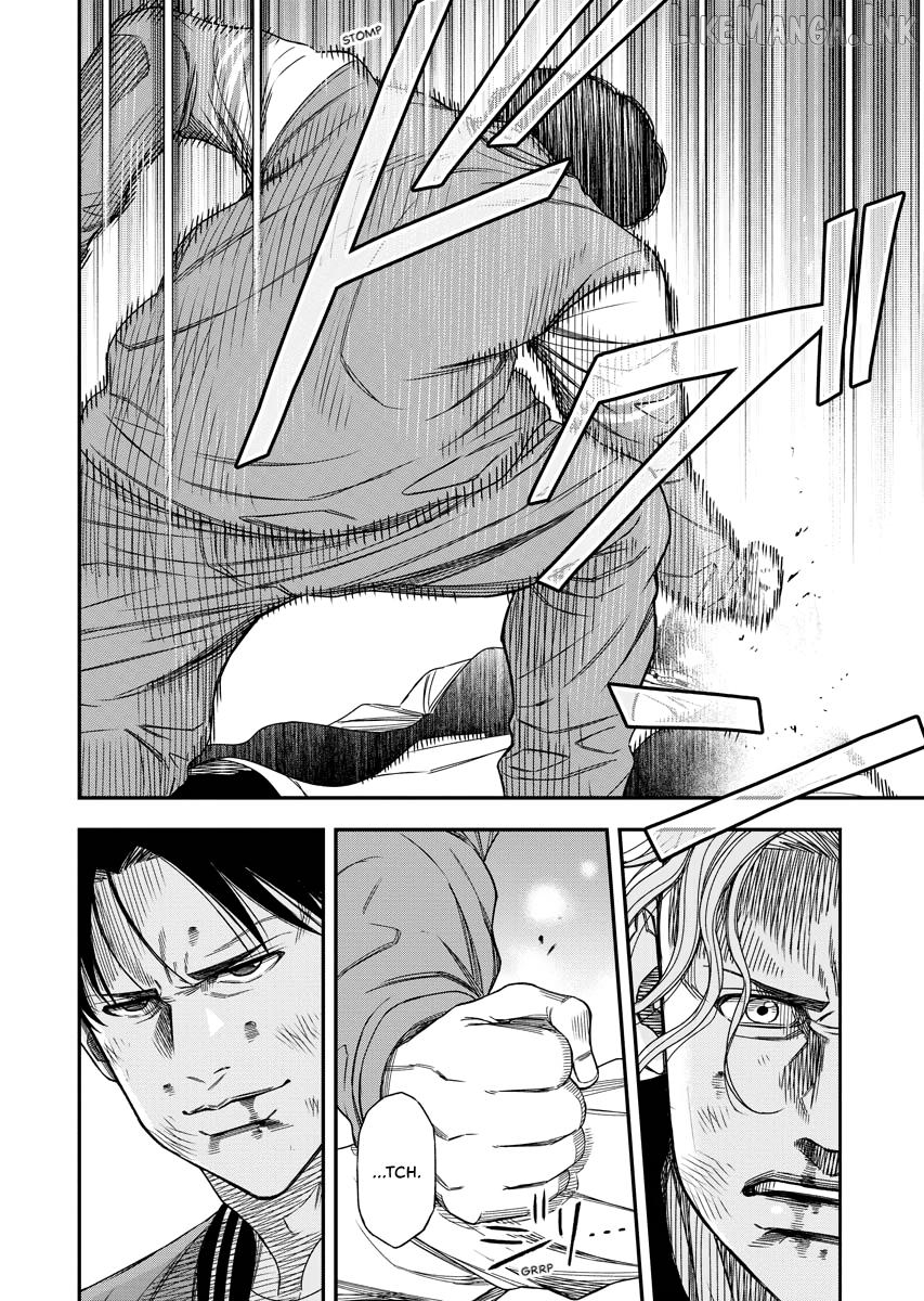 Match Monde Chapter 25 page 2