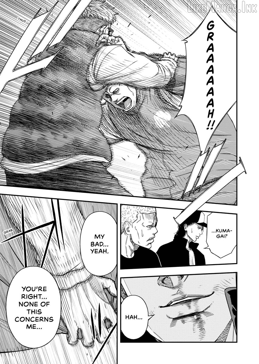 Match Monde Chapter 25 page 11