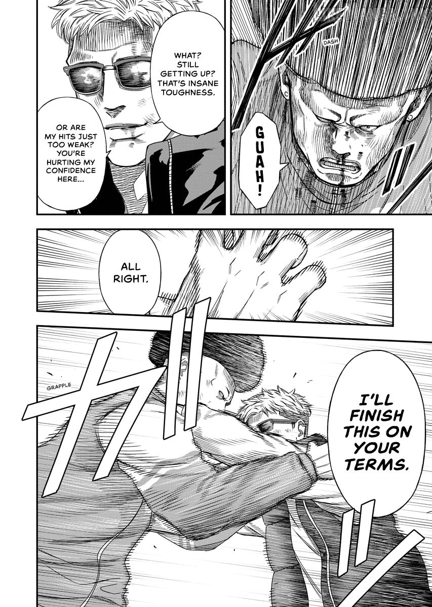 Match Monde Chapter 25 page 8