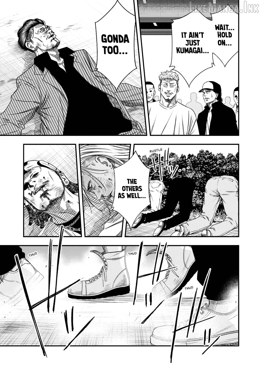 Match Monde Chapter 25 page 16