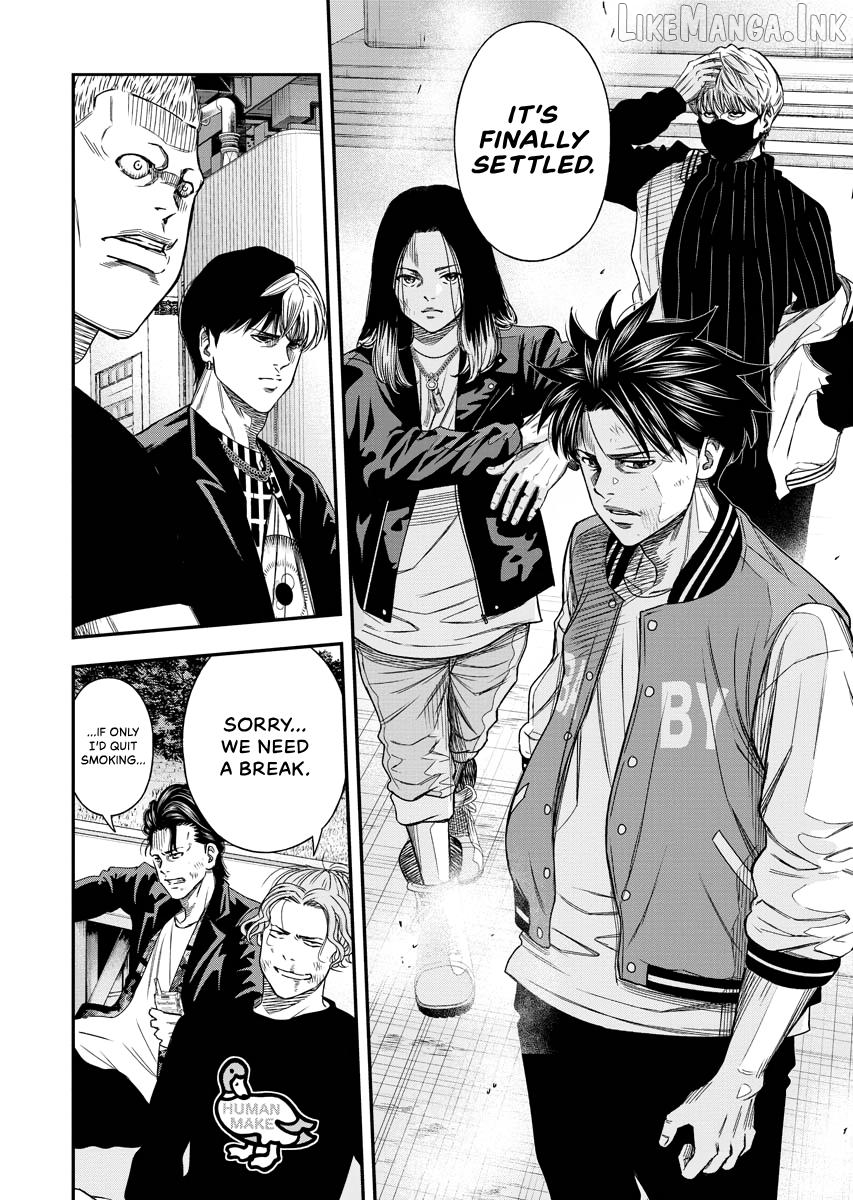 Match Monde Chapter 25 page 17