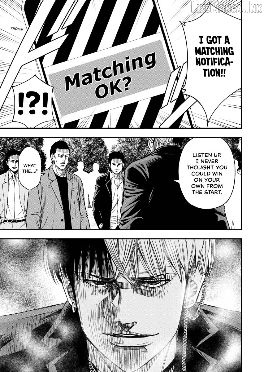 Match Monde Chapter 25 page 20