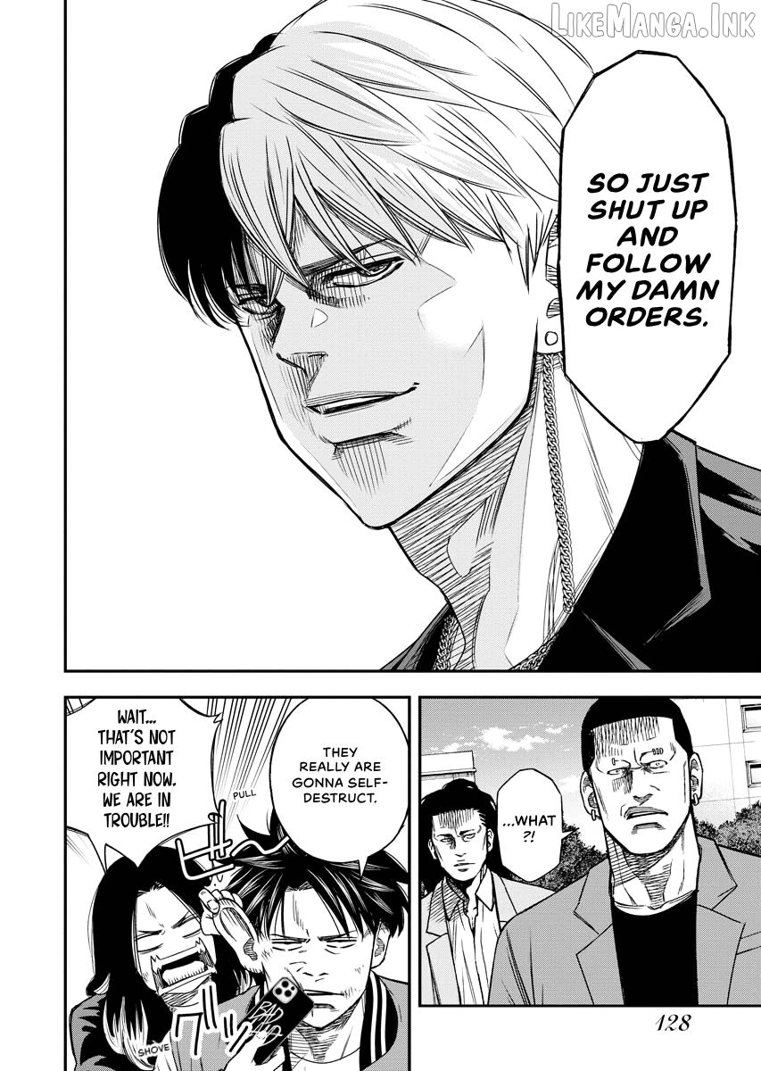 Match Monde Chapter 25 page 19