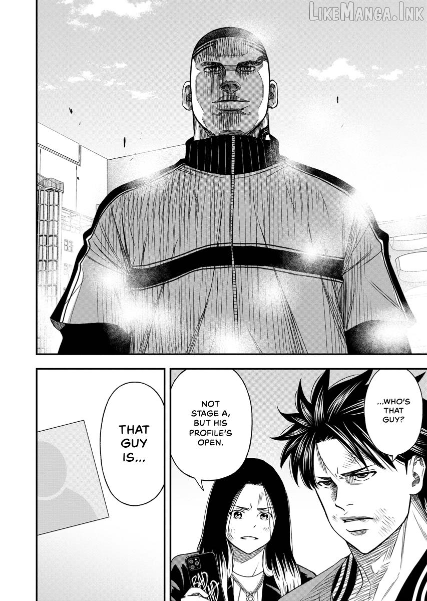 Match Monde Chapter 26 page 6
