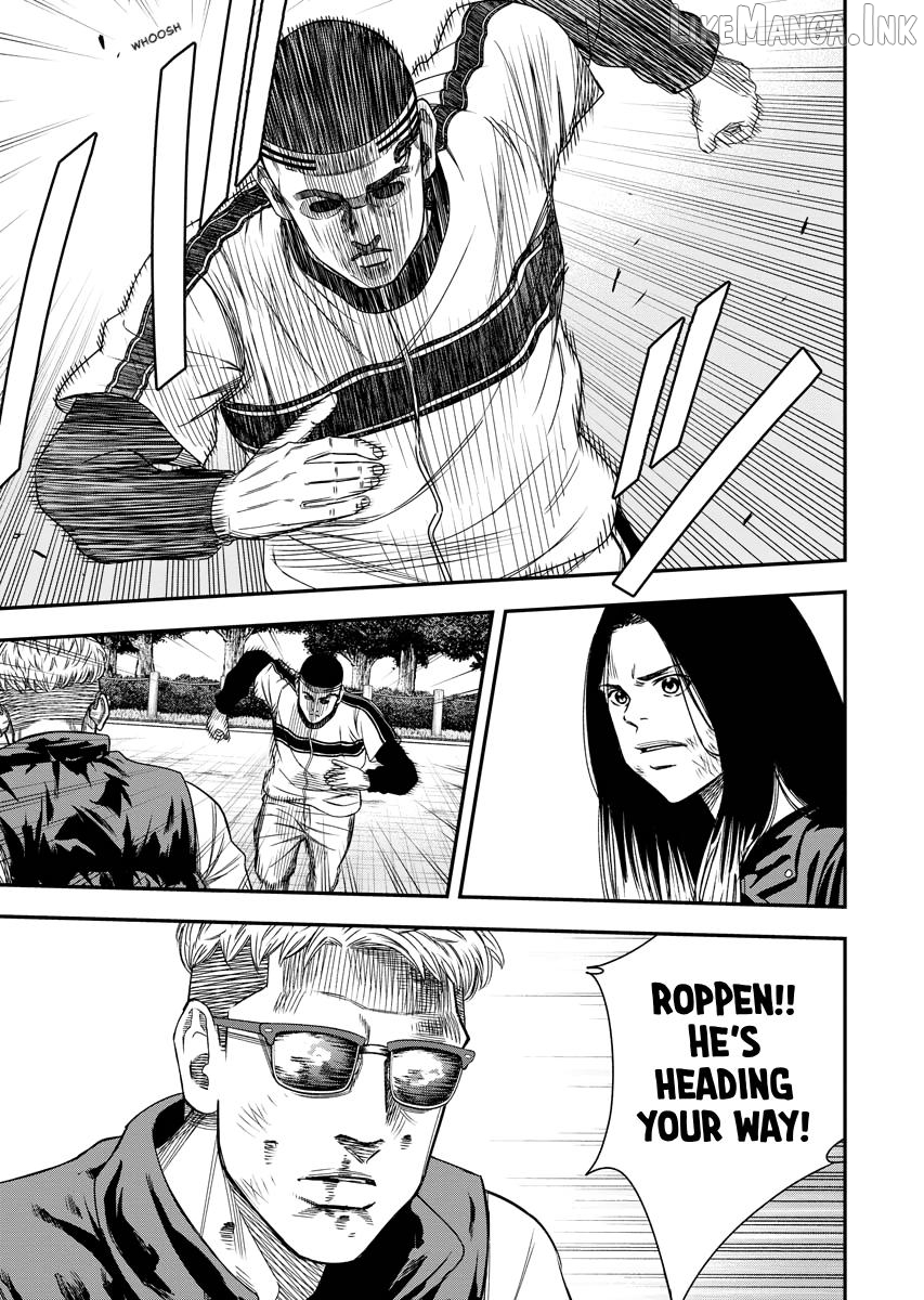 Match Monde Chapter 26 page 9