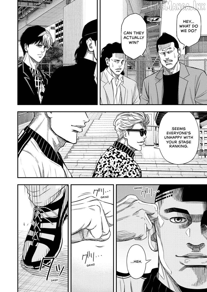 Match Monde Chapter 26 page 8