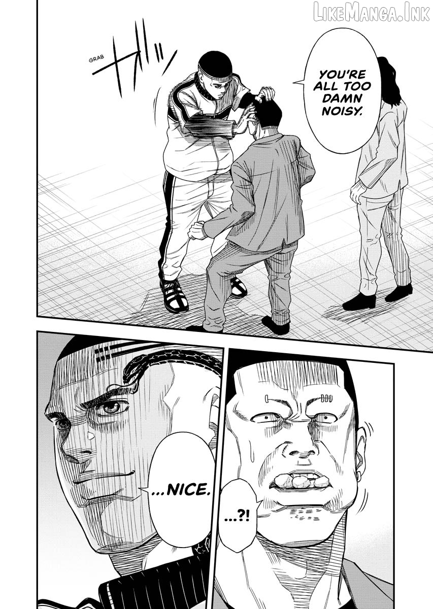 Match Monde Chapter 26 page 15