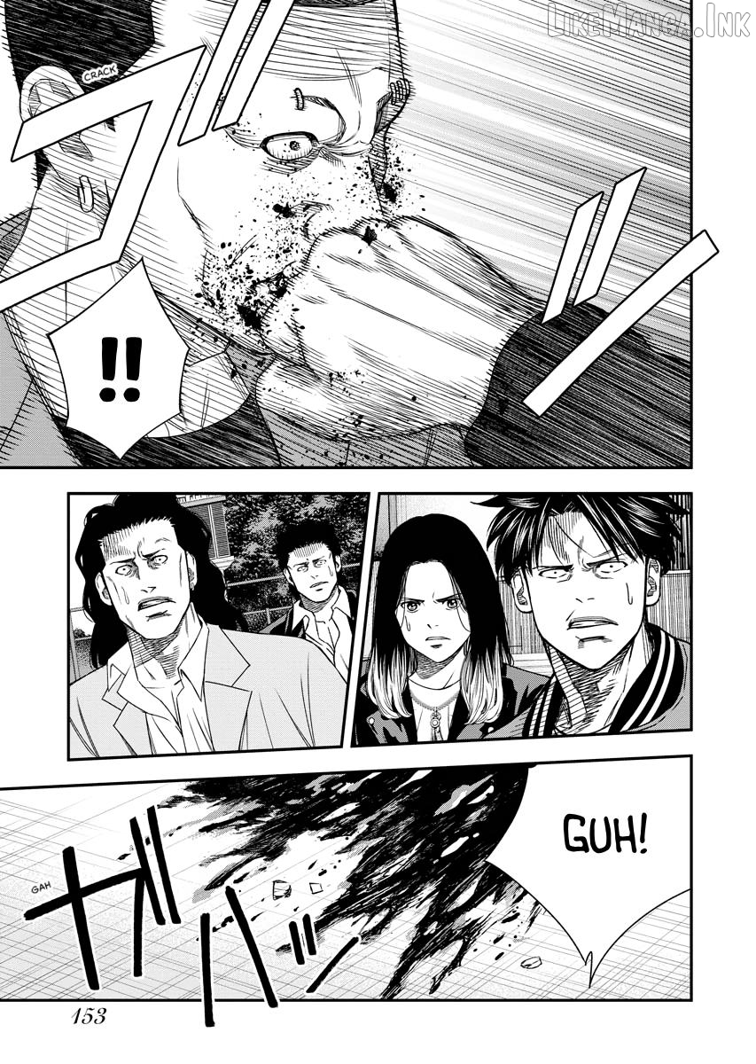 Match Monde Chapter 26 page 16