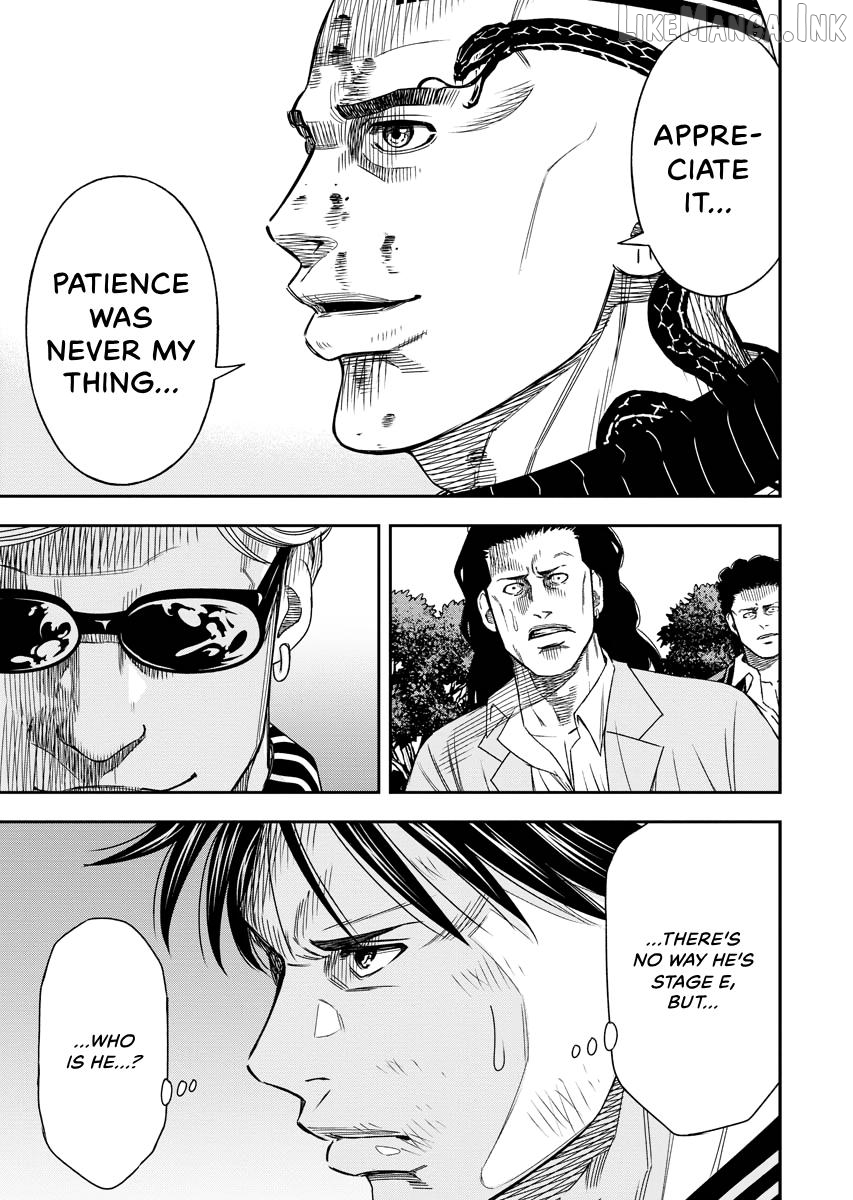 Match Monde Chapter 26 page 18