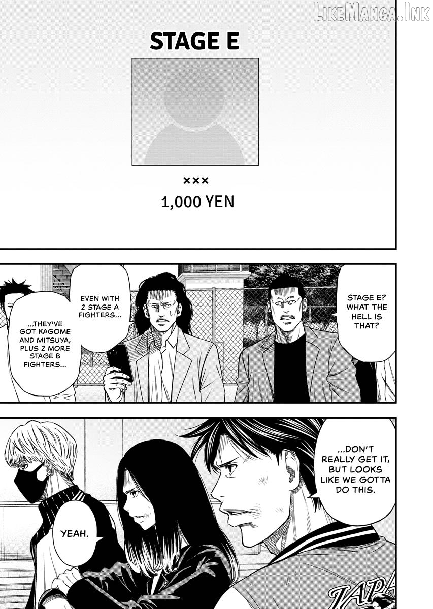 Match Monde Chapter 26 page 7