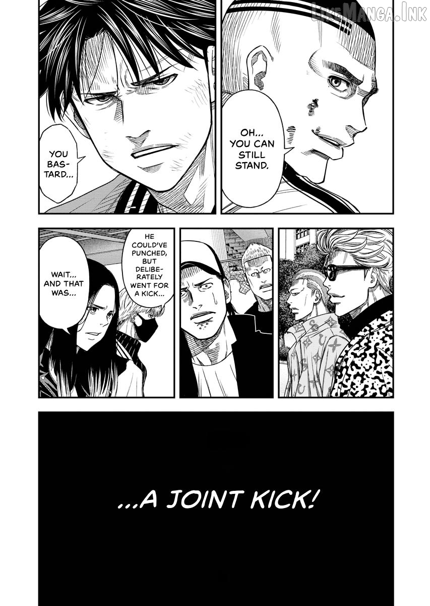 Match Monde Chapter 27 page 5