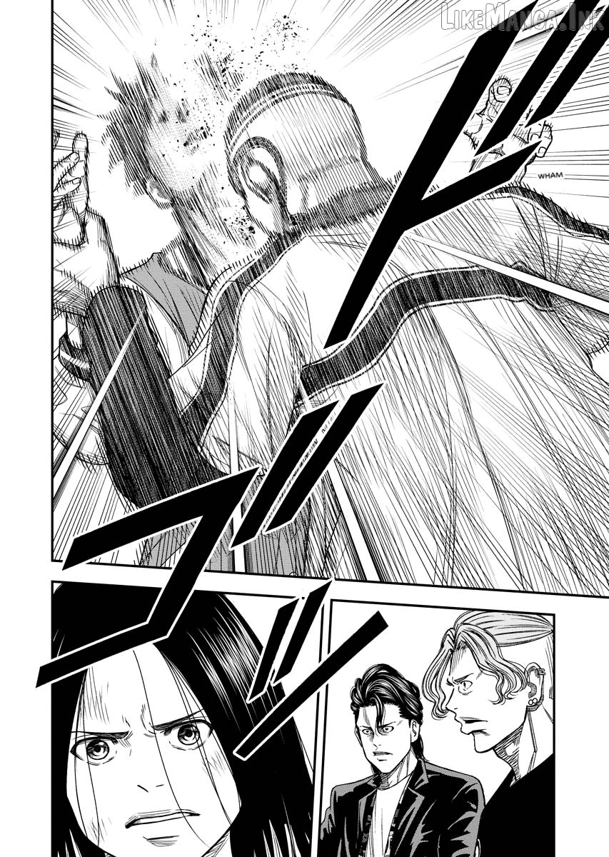 Match Monde Chapter 27 page 8