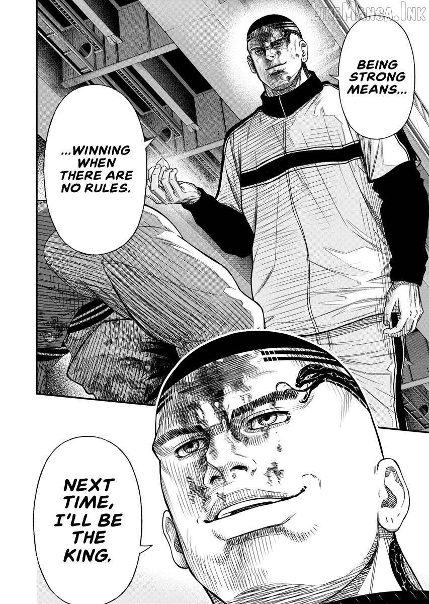 Match Monde Chapter 27 page 12