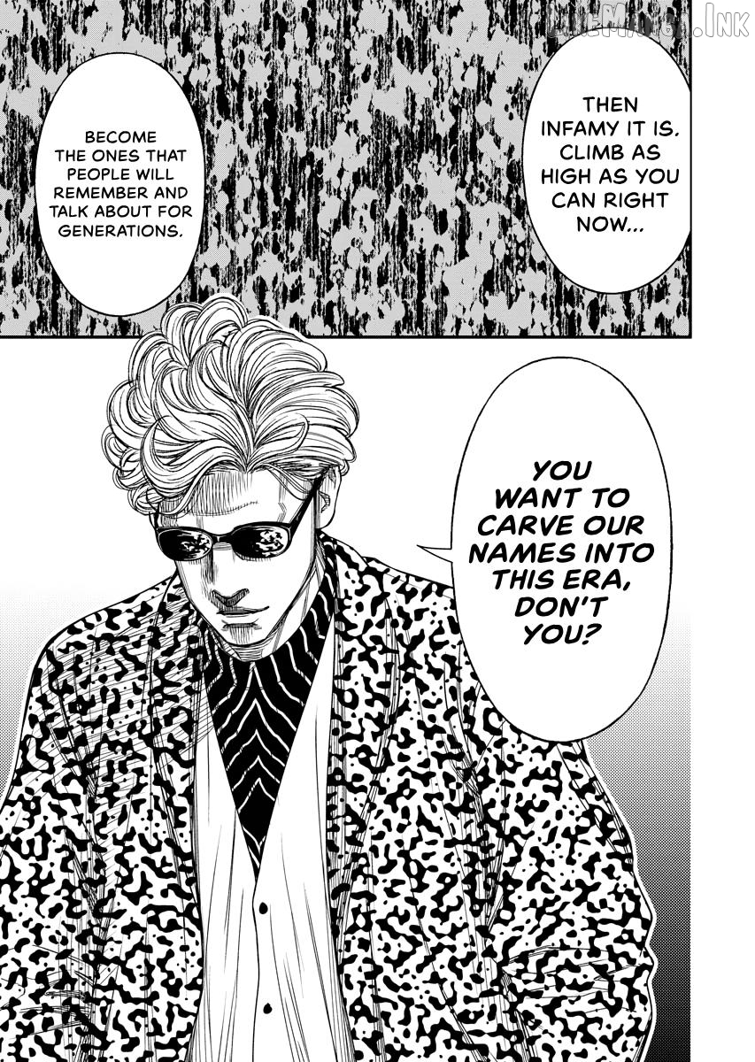 Match Monde Chapter 27 page 17
