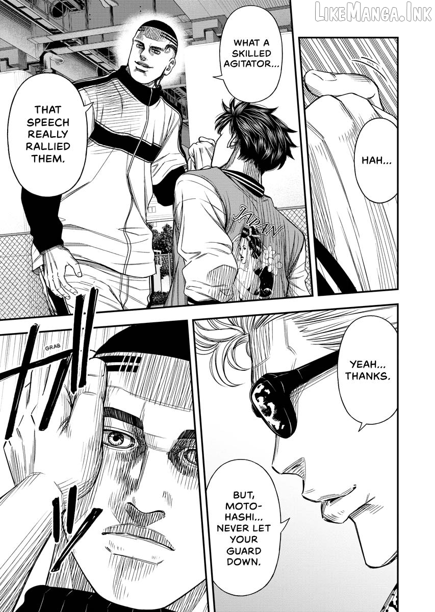 Match Monde Chapter 27 page 19