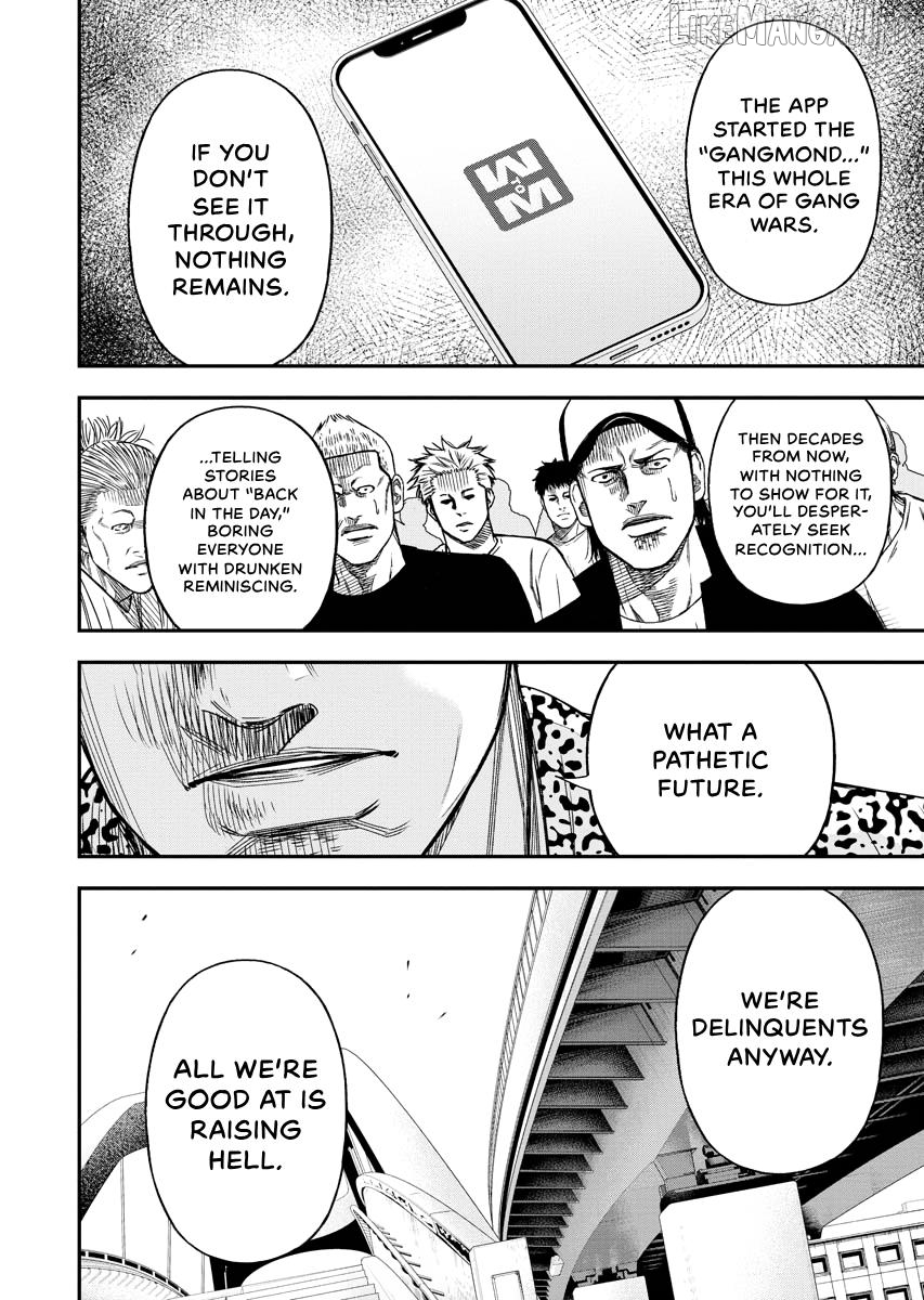 Match Monde Chapter 27 page 16