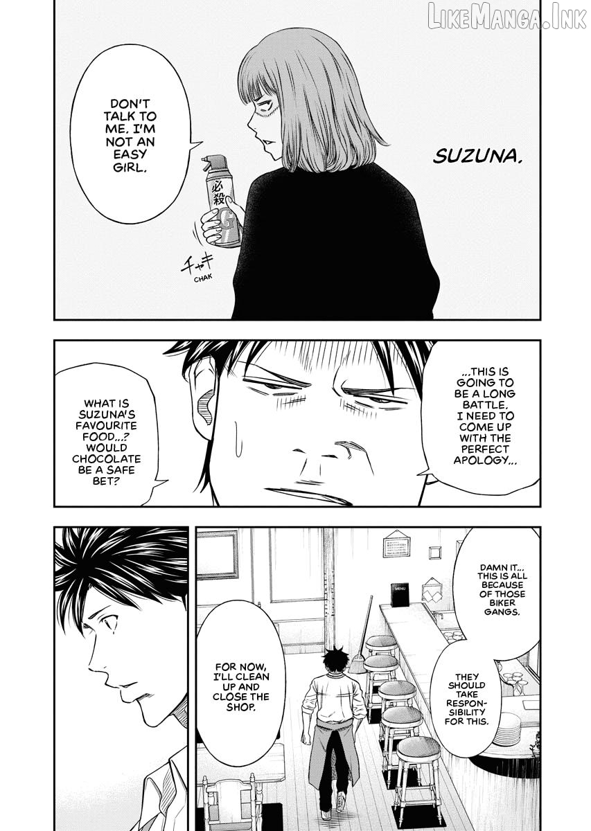 Match Monde Chapter 3 page 11