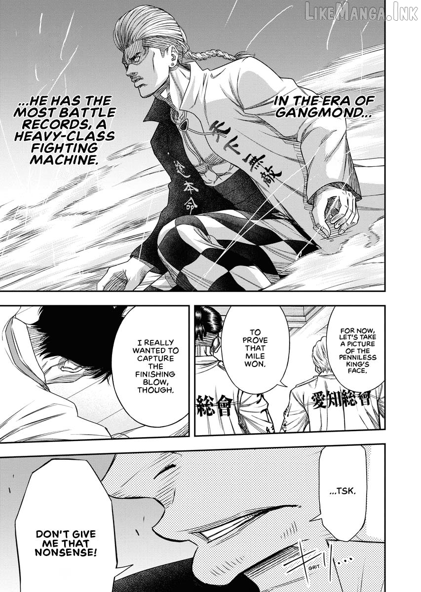 Match Monde Chapter 3 page 21