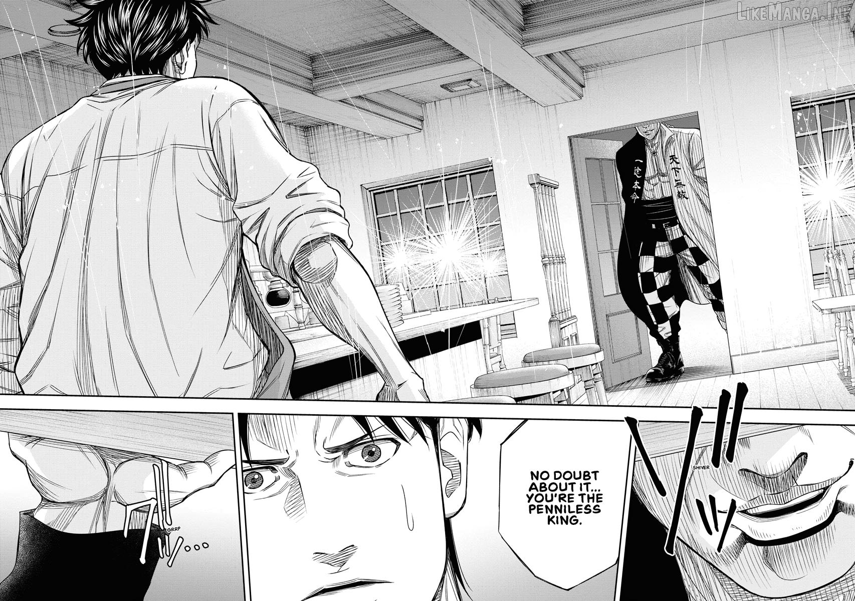 Match Monde Chapter 3 page 16