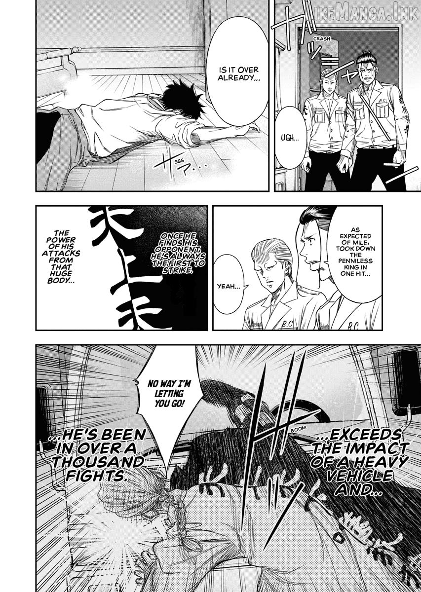 Match Monde Chapter 3 page 20